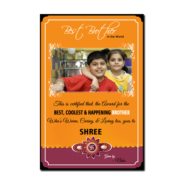 Best Brother in the World Photo Frame